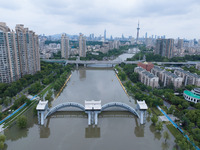 The water level of the Yangtze River is rising above the warning line in Nanjing, China, on June 30, 2024. (