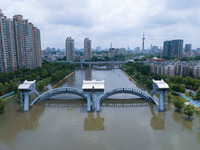 The water level of the Yangtze River is rising above the warning line in Nanjing, China, on June 30, 2024. (