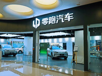 A new energy vehicle is being displayed at a Leapmotor New energy vehicle store in Tianjin, China, on June 30, 2024. (