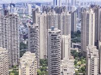 A photo is showing residential buildings in Huai'an, China, on July 1, 2024. (