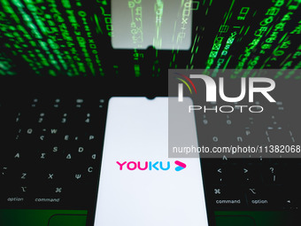 The Youku logo is being displayed on a smartphone screen in Athens, Greece, on July 4, 2024. (