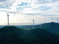 Wind turbines are operating at Chaohu Guanhu Wind Farm in Hualin town, Chaohu city, Anhui province, China, on July 3, 2024. (