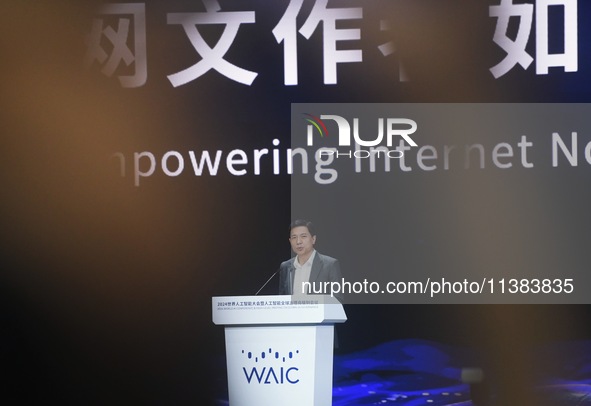 Robin Li, founder, chairman, and CEO of Baidu, is delivering a keynote speech at the World Artificial Intelligence Conference 2024 in Shangh...