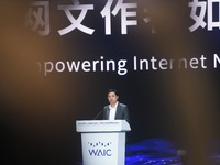 Robin Li, founder, chairman, and CEO of Baidu, is delivering a keynote speech at the World Artificial Intelligence Conference 2024 in Shangh...