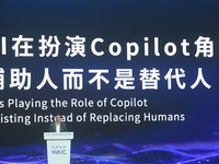 Robin Li, founder, chairman, and CEO of Baidu, is delivering a keynote speech at the World Artificial Intelligence Conference 2024 in Shangh...