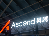 The logo of Huawei Ascend is being seen at the World Artificial Intelligence Conference at the Shanghai World Expo Exhibition Center in Shan...