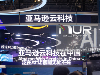 The logo of Amazon Cloud Technology is being seen at the World Artificial Intelligence Conference at the Shanghai World Expo Exhibition Cent...