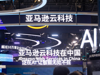 The logo of Amazon Cloud Technology is being seen at the World Artificial Intelligence Conference at the Shanghai World Expo Exhibition Cent...