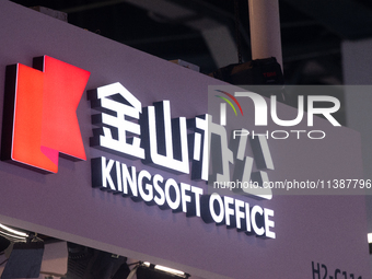 The logo of ''Kingsoft Office,'' a Chinese office software company, is being seen at the World Artificial Intelligence Conference at the Sha...