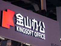 The logo of ''Kingsoft Office,'' a Chinese office software company, is being seen at the World Artificial Intelligence Conference at the Sha...