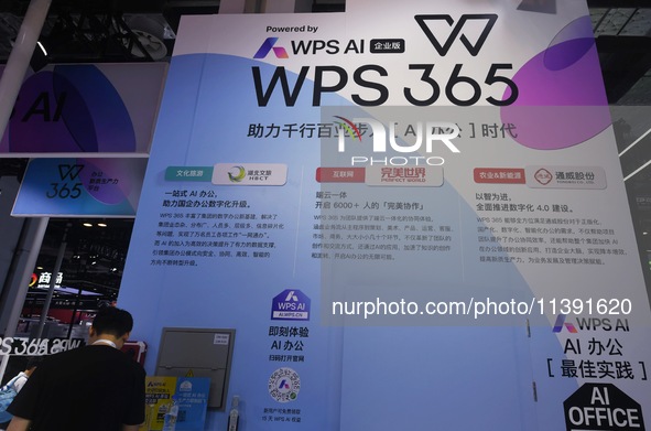 Visitors are visiting the WPS AI 2.0 version launched by Kingsoft Office at the 2024 World Artificial Intelligence Conference in Shanghai, C...