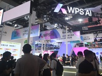 Visitors are visiting the WPS AI 2.0 version launched by Kingsoft Office at the 2024 World Artificial Intelligence Conference in Shanghai, C...