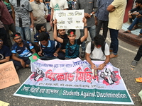 Students and job aspirants are blocking the Gulisthan intersection during a protest demanding the reinstatement of the Bangladesh government...