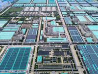 A corner of the rooftop distributed photovoltaic power generation project of Hengli (Nantong) Industrial Park is being shown in Tongzhou dis...