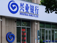 Industrial Bank is operating in Yichang, China, on July 10, 2024. On July 10, The British ''Banker'' magazine (The Banker) is announcing the...