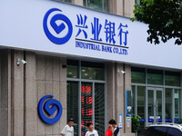 Industrial Bank is operating in Yichang, China, on July 10, 2024. On July 10, The British ''Banker'' magazine (The Banker) is announcing the...