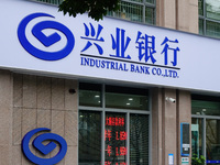 Industrial Bank is operating in Yichang, China, on July 10, 2024. On July 10, The British ''Banker'' magazine (The Banker) is announcing the...