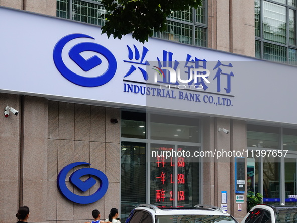 Industrial Bank is operating in Yichang, China, on July 10, 2024. On July 10, The British ''Banker'' magazine (The Banker) is announcing the...