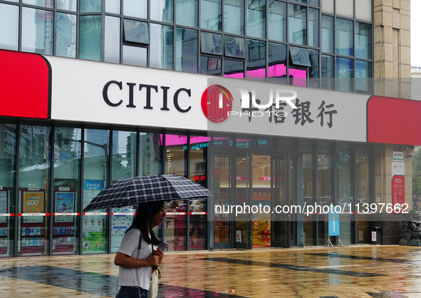 View of China CITIC Bank in Yichang, Hubei province, China, on July 10, 2024. On July 10, it is being reported that The British ''Banker'' m...