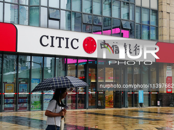 View of China CITIC Bank in Yichang, Hubei province, China, on July 10, 2024. On July 10, it is being reported that The British ''Banker'' m...