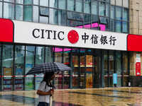 View of China CITIC Bank in Yichang, Hubei province, China, on July 10, 2024. On July 10, it is being reported that The British ''Banker'' m...