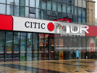 View of China CITIC Bank in Yichang, Hubei province, China, on July 10, 2024. On July 10, it is being reported that The British ''Banker'' m...