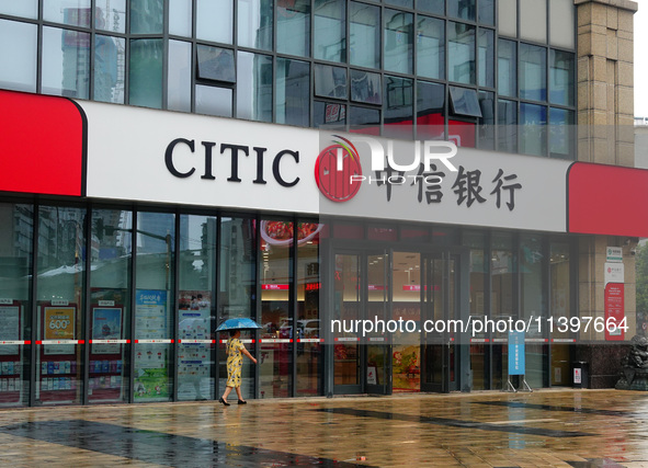 View of China CITIC Bank in Yichang, Hubei province, China, on July 10, 2024. On July 10, it is being reported that The British ''Banker'' m...