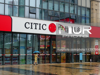 View of China CITIC Bank in Yichang, Hubei province, China, on July 10, 2024. On July 10, it is being reported that The British ''Banker'' m...