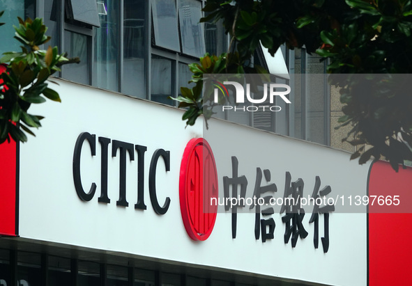 View of China CITIC Bank in Yichang, Hubei province, China, on July 10, 2024. On July 10, it is being reported that The British ''Banker'' m...