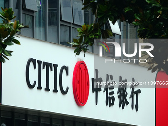 View of China CITIC Bank in Yichang, Hubei province, China, on July 10, 2024. On July 10, it is being reported that The British ''Banker'' m...