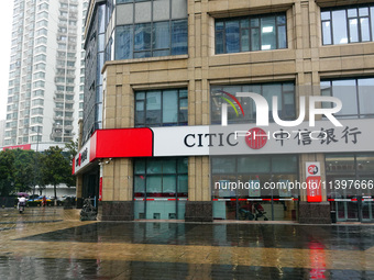 View of China CITIC Bank in Yichang, Hubei province, China, on July 10, 2024. On July 10, it is being reported that The British ''Banker'' m...