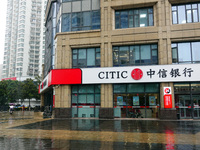 View of China CITIC Bank in Yichang, Hubei province, China, on July 10, 2024. On July 10, it is being reported that The British ''Banker'' m...