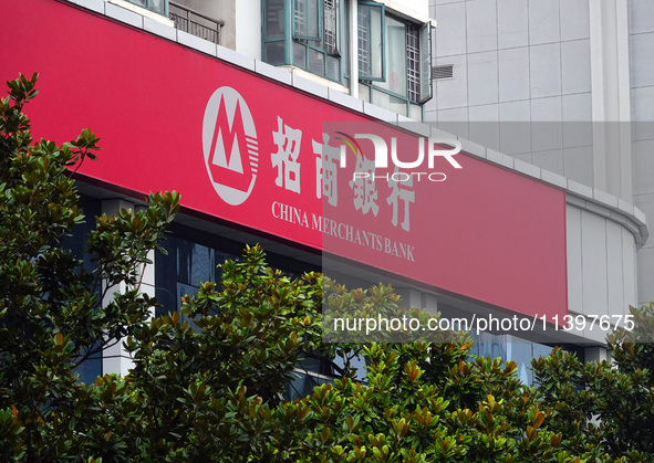 View of China Merchants Bank in Yichang, Hubei province, China, on July 10, 2024. The British ''Banker'' magazine (The Banker) is announcing...