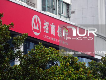 View of China Merchants Bank in Yichang, Hubei province, China, on July 10, 2024. The British ''Banker'' magazine (The Banker) is announcing...