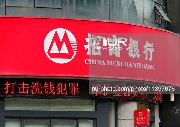 View of China Merchants Bank in Yichang, Hubei province, China, on July 10, 2024. The British ''Banker'' magazine (The Banker) is announcing...