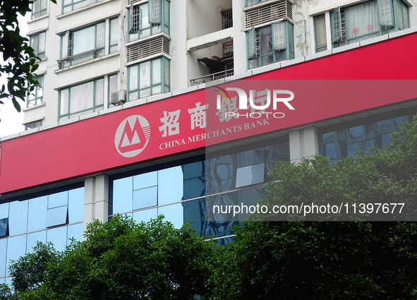 View of China Merchants Bank in Yichang, Hubei province, China, on July 10, 2024. The British ''Banker'' magazine (The Banker) is announcing...