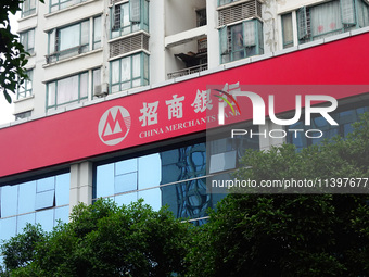 View of China Merchants Bank in Yichang, Hubei province, China, on July 10, 2024. The British ''Banker'' magazine (The Banker) is announcing...