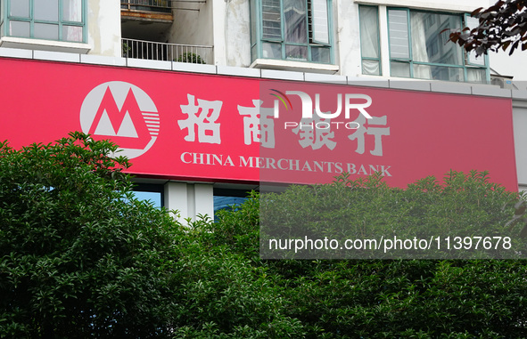 View of China Merchants Bank in Yichang, Hubei province, China, on July 10, 2024. The British ''Banker'' magazine (The Banker) is announcing...