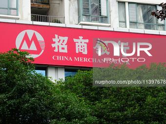 View of China Merchants Bank in Yichang, Hubei province, China, on July 10, 2024. The British ''Banker'' magazine (The Banker) is announcing...