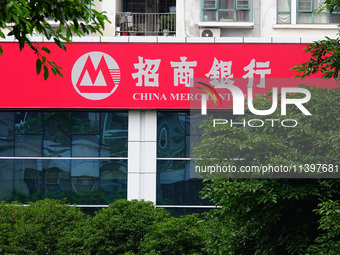 View of China Merchants Bank in Yichang, Hubei province, China, on July 10, 2024. The British ''Banker'' magazine (The Banker) is announcing...