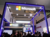 Microsoft is presenting its innovative AI office software and technologies at the 2024 WAIC in Shanghai, China, on July 7, 2024. On July 11,...