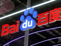 Baidu and Wenxin Large Model Application Matrix are participating in the 2024 WAIC in Shanghai, China, on July 4, 2024. On July 11, 2024, Ba...