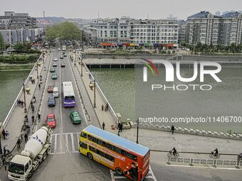 A general view of downtown is being seen in Nanjing, China. (