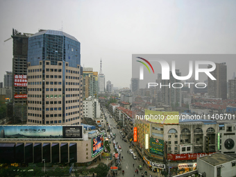 A general view of downtown is being seen in Nanjing, China. (