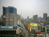 A general view of downtown is being seen in Nanjing, China. (