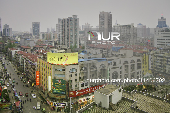 A general view of downtown is being seen in Nanjing, China. 