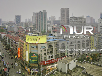 A general view of downtown is being seen in Nanjing, China. (