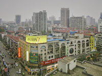 A general view of downtown is being seen in Nanjing, China. (