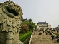 A general view of Zhongshan Ling in Nanjing, China. (