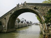 A general view is showing Zhouzhuang town at a traditional theatre in Suzhou, China. (